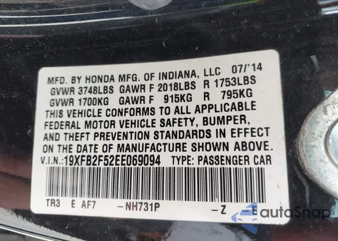 2014 Honda Civic Lx из США, поврежденный, VIN 19XFB2F52EE069094